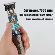 HAIR CUTTING MACHINE