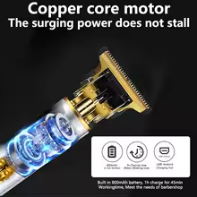 HAIR CUTTING MACHINE