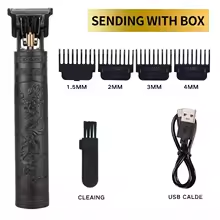 HAIR CUTTING MACHINE