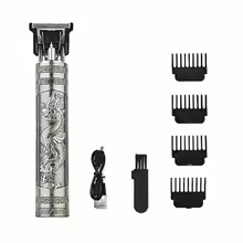 HAIR CUTTING MACHINE